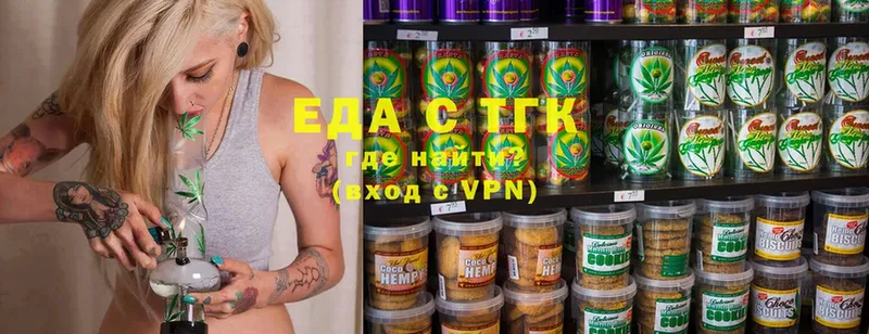 darknet телеграм  ОМГ ОМГ ССЫЛКА  Екатеринбург  Canna-Cookies конопля 